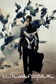 Vishwaroopam