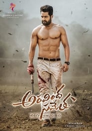 Aravindha Sametha Veera Raghava