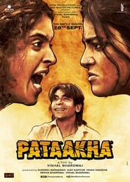 Pataakha